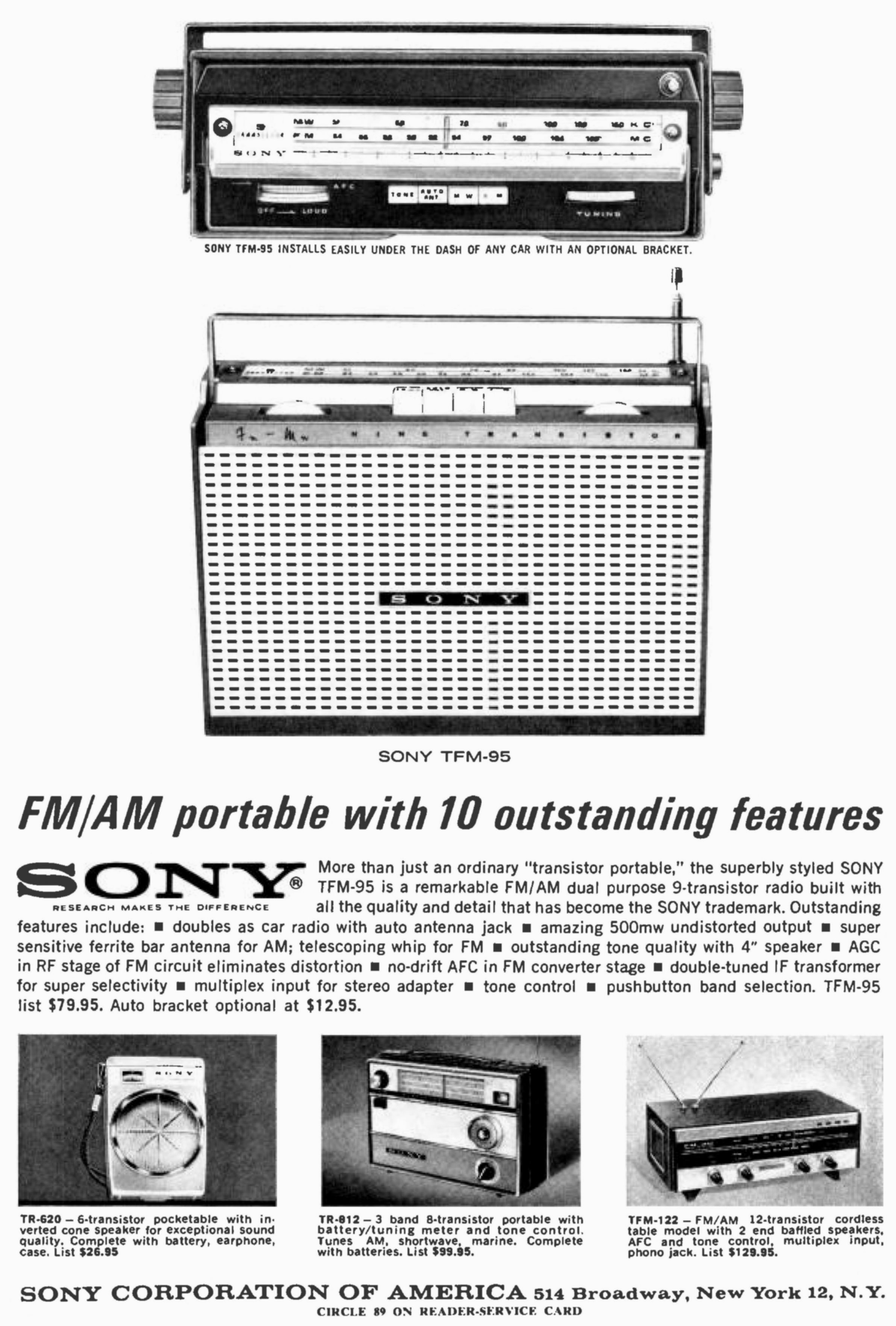 Sony 1962 54.jpg